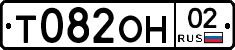 %D0%A2082%D0%9E%D0%9D02