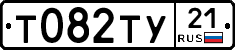 %D0%A2082%D0%A2%D0%A321