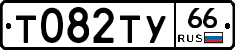 %D0%A2082%D0%A2%D0%A366