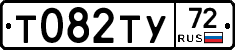 %D0%A2082%D0%A2%D0%A372