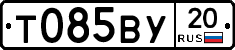 %D0%A2085%D0%92%D0%A320