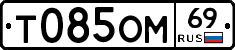 %D0%A2085%D0%9E%D0%9C69