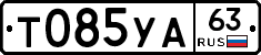 %D0%A2085%D0%A3%D0%9063