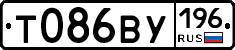 %D0%A2086%D0%92%D0%A3196