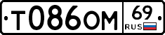 %D0%A2086%D0%9E%D0%9C69