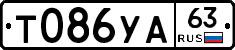 %D0%A2086%D0%A3%D0%9063