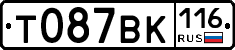 %D0%A2087%D0%92%D0%9A116