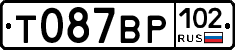 %D0%A2087%D0%92%D0%A0102
