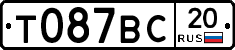 %D0%A2087%D0%92%D0%A120