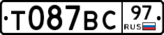 %D0%A2087%D0%92%D0%A197