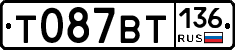 %D0%A2087%D0%92%D0%A2136