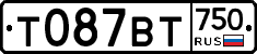 %D0%A2087%D0%92%D0%A2750
