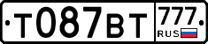 %D0%A2087%D0%92%D0%A2777