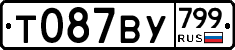 %D0%A2087%D0%92%D0%A3799