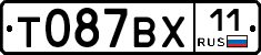 %D0%A2087%D0%92%D0%A511