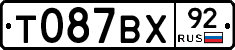 %D0%A2087%D0%92%D0%A592