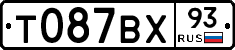 %D0%A2087%D0%92%D0%A593