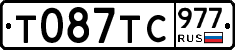 %D0%A2087%D0%A2%D0%A1977