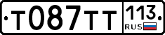 %D0%A2087%D0%A2%D0%A2113