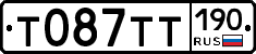 %D0%A2087%D0%A2%D0%A2190