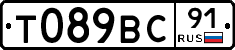 %D0%A2089%D0%92%D0%A191