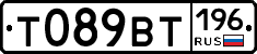 %D0%A2089%D0%92%D0%A2196