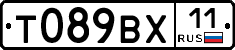 %D0%A2089%D0%92%D0%A511