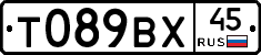 %D0%A2089%D0%92%D0%A545