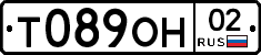 %D0%A2089%D0%9E%D0%9D02