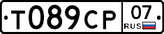 %D0%A2089%D0%A1%D0%A007
