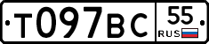 %D0%A2097%D0%92%D0%A155