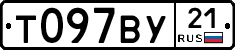 %D0%A2097%D0%92%D0%A321