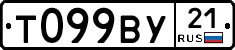 %D0%A2099%D0%92%D0%A321