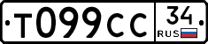 %D0%A2099%D0%A1%D0%A134