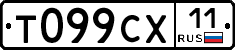 %D0%A2099%D0%A1%D0%A511