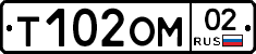 %D0%A2102%D0%9E%D0%9C02