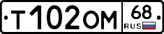%D0%A2102%D0%9E%D0%9C68
