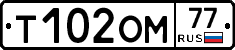 %D0%A2102%D0%9E%D0%9C77