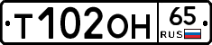 %D0%A2102%D0%9E%D0%9D65