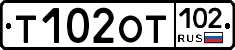 %D0%A2102%D0%9E%D0%A2102