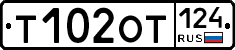 %D0%A2102%D0%9E%D0%A2124