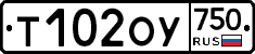 %D0%A2102%D0%9E%D0%A3750