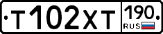 %D0%A2102%D0%A5%D0%A2190