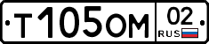 %D0%A2105%D0%9E%D0%9C02