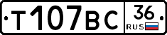 %D0%A2107%D0%92%D0%A136