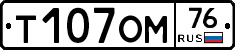 %D0%A2107%D0%9E%D0%9C76