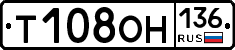 %D0%A2108%D0%9E%D0%9D136