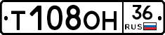 %D0%A2108%D0%9E%D0%9D36