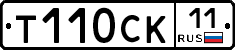 %D0%A2110%D0%A1%D0%9A11