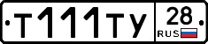 %D0%A2111%D0%A2%D0%A328